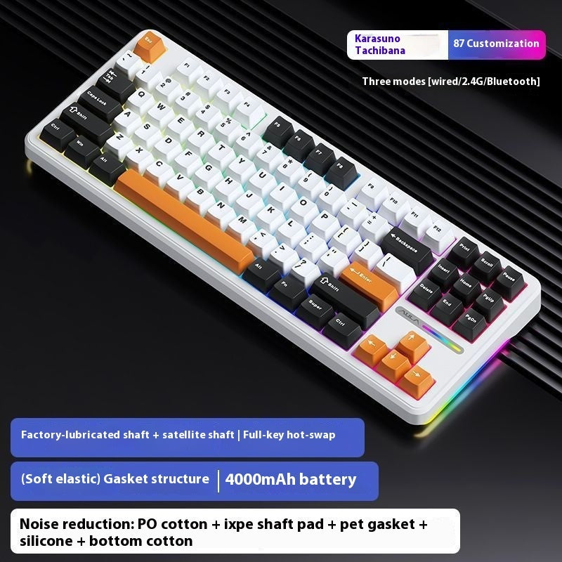 F87 Mechanical Keyboard RGB Customized Three-mode Wireless Bluetooth Game