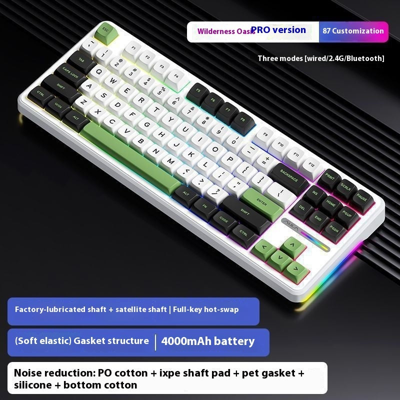 F87 Mechanical Keyboard RGB Customized Three-mode Wireless Bluetooth Game